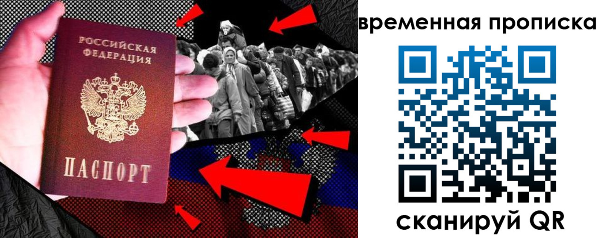 регистрация для дет. сада в Горнозаводске